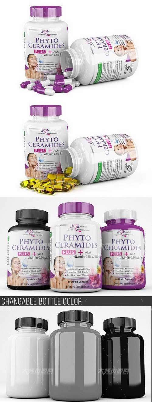 Pills Bottle Mock-Up,医疗保健类瓶装展示模型